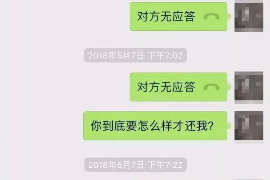 125万借款连本带利全部拿回